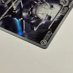 Korean Steelix 073/063 AR Mega Brave Pokemon TCG Card - Image 5
