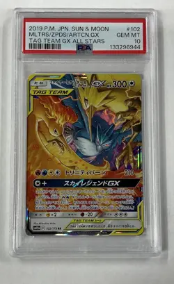 Pokemon Card Moltres Zapdos Articuno GX 102/173 Tag Team PSA 10 GEM MINT - Image 1
