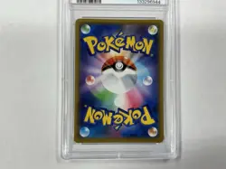 Pokemon Card Moltres Zapdos Articuno GX 102/173 Tag Team PSA 10 GEM MINT - Image 5