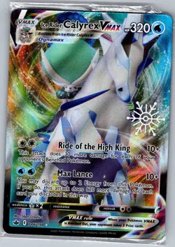 Ice Rider Calyrex VMAX - (Holiday Calendar) 046/198 - Pokemon Card - Sealed - Image 1