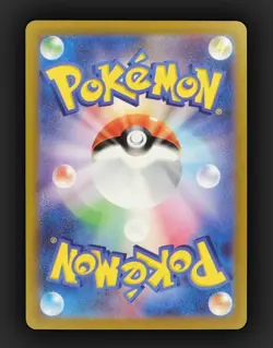 FRIENDS IN SINNOH 247/172 | MINT | Japanese VSTAR Universe SR/SAR | Full Art - Image 3