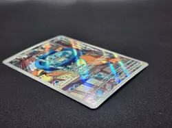 2024 Pokemon TCG: Stellar Crown Squirtle 148/142 Illustration Rare Card - Image 3