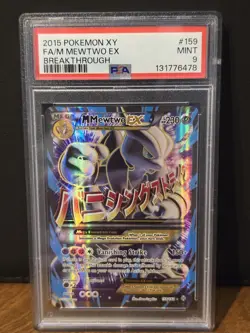 2015 Pokemon XY Breakthrough M Mewtwo EX 159/162 Full Art PSA 9 Mint - Image 1