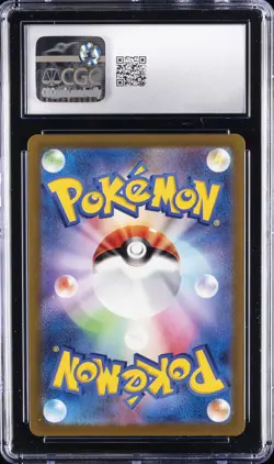 2023 POKEMON VIOLET EX - ART RARE - HOLO - JPN #082/078 SLOWPOKE CGC 10 GEM MINT - Image 2