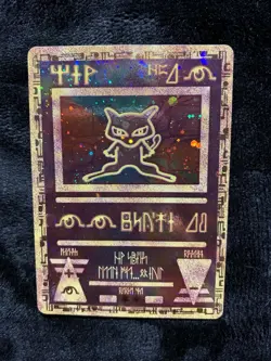 Ancient Mew Holo Pokemon 2000 Movie Promo - Image 1