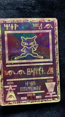 Ancient Mew Holo Pokemon 2000 Movie Promo - Image 2