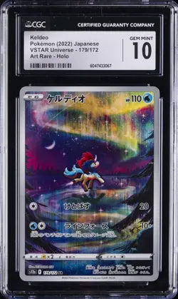 2022 POKEMON JPN VSTAR UNIVERSE - ART RARE - HOLO KELDEO CGC 10 GEM MINT - Image 1