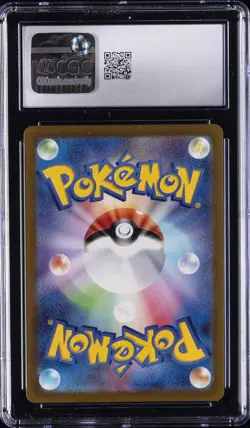 2022 POKEMON JPN VSTAR UNIVERSE - ART RARE - HOLO KELDEO CGC 10 GEM MINT - Image 2