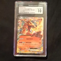 Charizard EX 001/021 Pokemon TCG Japanese Holo CGC 10 Xya Mega Battle Deck - Image 1