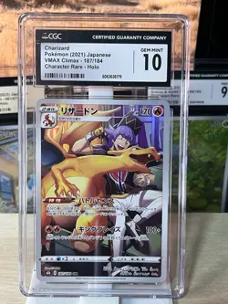 Charizard 187/184 Holo Japanese Pokemon Card PSA 10 Gem Mint - Image 1