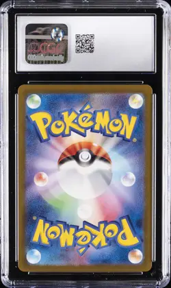 2025 POKEMON BATTLE PARTNERS - ART RARE - HOLO - JPN #111/100 NOIBAT CGC 9 - Image 2