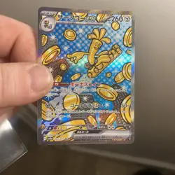 US SELLER Gholdengo ex SAR 220/187 sv8a Terastal Festival ex Pokemon Japanese - Image 3