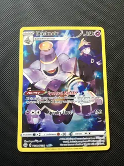 Dusknoir TG06/TG30 Pokemon Brilliant Stars Full Art Trainer Gallery NM - Image 1