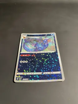Vaporeon 0205/14 Star Sparkle Holo Chinese Gem Pack Vol 2 Pokemon - Image 3