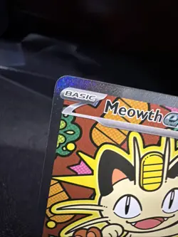 Meowth ex 121/088 ENGLISH Special Illustration Rare - Perfect Order SIR Pokemon - Image 2