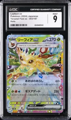 2024 POKEMON JPN TERASTAL FEST EX - HOLO #003/187 LEAFEON EX CGC 9 - Image 1