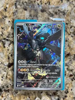 N's Zekrom • MEP 031 • Pokemon Center • Exclusive Sealed • Mega Evolution Promos - Image 1