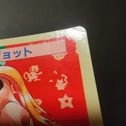 Pokemon Topsun Pidgeot Blue Back 1995 Japanese Pokemon Top Sun 1997 Card #018 - Image 3