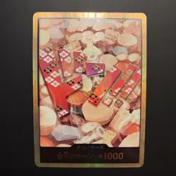 One Piece TCG DON!! Card (Oden) (Gold) Premium Booster -The Best- Foil - Image 1
