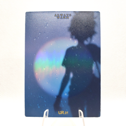 Goddess Story - Love of Picking Stars - Furina UR-01 Anime Waifu Card CCG - Image 2