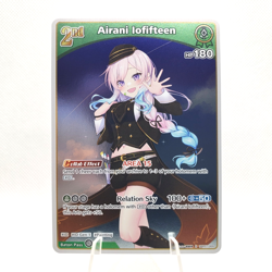 Hololive Card Game EN - Airani Iofifteen - R hBP01-055 Foil Mint TCG Card - Image 1