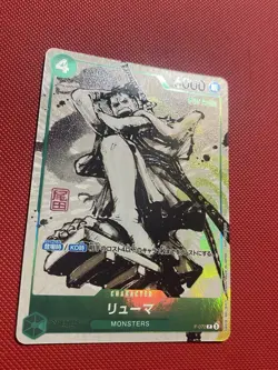 One Piece Card TCG Ryuma P-072 Japanese Monsters For Asia Promo Oda Stamped - Image 3