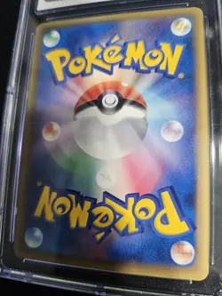 Smoochum Pokemon Gardevoir EX Deck 1st Edition Japanese #002 - CGC Gem Mint 10 - Image 5