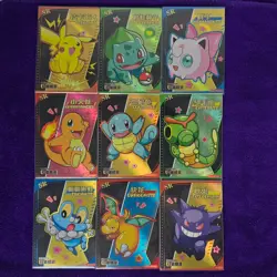 Pokemon Chinese Pocket Baby Eif Elf Booster Box - 30 Packs - US SELLER FAST SHIP - Image 2