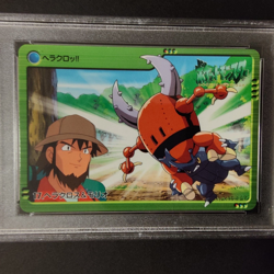 Pokemon Carddass Bandai Anime Collection Pinsir VS Heracross #17 PSA 9 Series 2 - Image 3