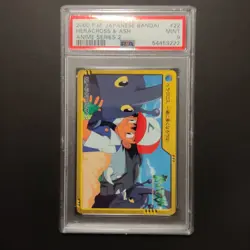 Pokemon Carddass Bandai Anime Collection Heracross & Ash #22 PSA 9 Vending Card - Image 1