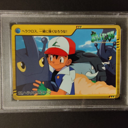 Pokemon Carddass Bandai Anime Collection Heracross & Ash #22 PSA 9 Vending Card - Image 3