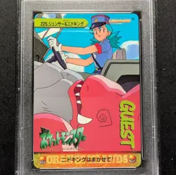 Officer Jenny & Nidoking Pokemon Carddass Bandai Anime Collection PSA 10 #225 - Image 3