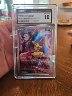 Pokemon TCG Marnie's Morpeko ex Starter Sets 020/019 Full Art Japanese - Image 1