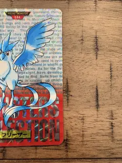 1996 Bandai Carddass Pokemon Articuno #144 Red Prism Holo Pocket Monsters - Image 2