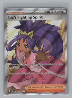 Iris's Fighting Spirit 180/159 Full Art Trainer Journey Together Pokemon NM Holo - Image 1