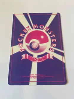 Japanese Vintage Pokemon Slowpoke Holographic Vending Sticker - Image 3