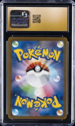 2023 POKEMON JPN CLAY BURST ART RARE - HOLO #081/071 MAUSHOLD CGC 10 PERFECT - Image 2