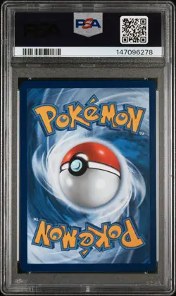 2025 POKEMON MEG EN-MEGA EVOLUTION ULTRA RARE #169 LILLIE'S DETERMINATION PSA 10 - Image 2