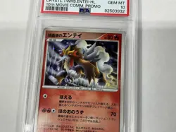 2007 POKEMON JPN 10TH MOVIE COMMEMORATION CRYSTAL TOWER'S ENTEI-HOLO PSA 10 - Image 3