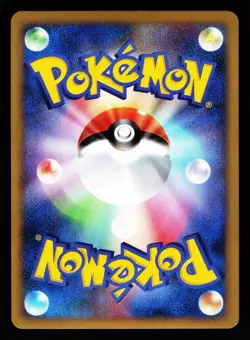 Infernape 004/013 Entry Pack DPt Dialga Deck 2008 Pokemon Japanese LP - Image 2