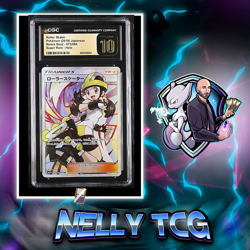 2019 Pokemon Remix Bout - Roller Skater #073/064 CGC 10 Pristine - Image 1