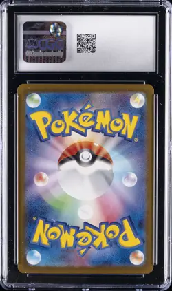 2024 POKEMON #218/187 IRON VALIANT EX CGC 10 GEM MINT - Image 2
