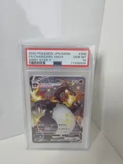 Charizard VMAX 308/190 SSR Shiny Star V Japanese Pokemon PSA 10 GEM MINT - Image 1
