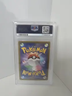 Charizard VMAX 308/190 SSR Shiny Star V Japanese Pokemon PSA 10 GEM MINT - Image 2