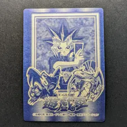 Golgotha's Punishment YuGiOh Marusho Series 2 TOEI 1998 Sticker #77 PACK FRESH - Image 3