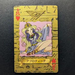Aphrodite Yugioh Toei Anime Poker Playing Card 1998 PACK FRESH US SELLER - Image 1