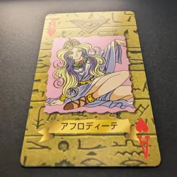 Aphrodite Yugioh Toei Anime Poker Playing Card 1998 PACK FRESH US SELLER - Image 3