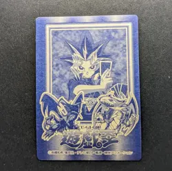 Saggi the Dark Clown YuGiOh Marusho Series 2 TOEI 1998 Sticker #32 PACK FRESH - Image 3