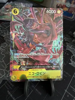 ONE PIECE Nico Robin (Alt Art) OP09-107 R Emperors in the New World Japanese NM - Image 1