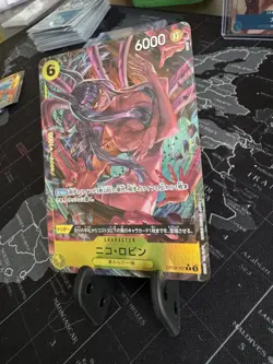 ONE PIECE Nico Robin (Alt Art) OP09-107 R Emperors in the New World Japanese NM - Image 2